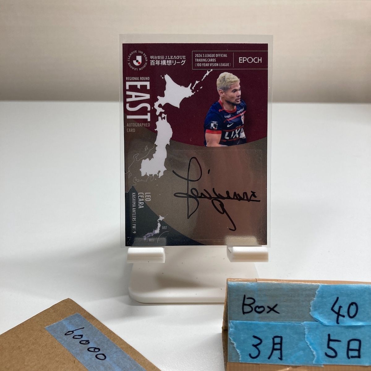 Leo Ceara 2026 Epoch J-League Autographed Card Kashima Antlers 100 Year Vision