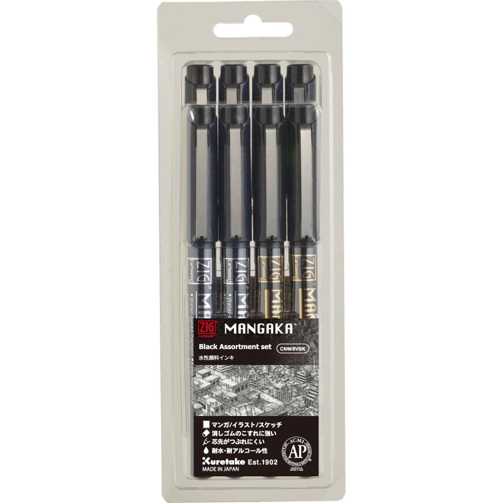 Kuretake ZIG Cartoonist MANGAKA BLACK Set of 8 Liner Pens CNM/8VBK
