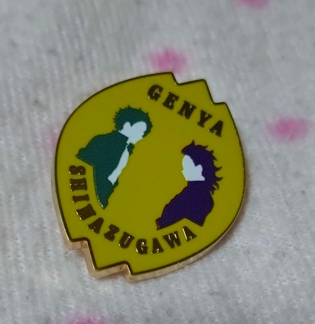 Demon Slayer Kimetsu No Yaiba 100 Soldiers Collection Pins Genya Fushikawa Used