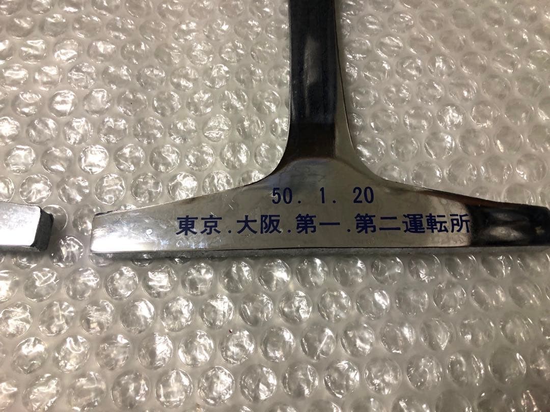 2 pieces collection railway parts cut rail train storage items