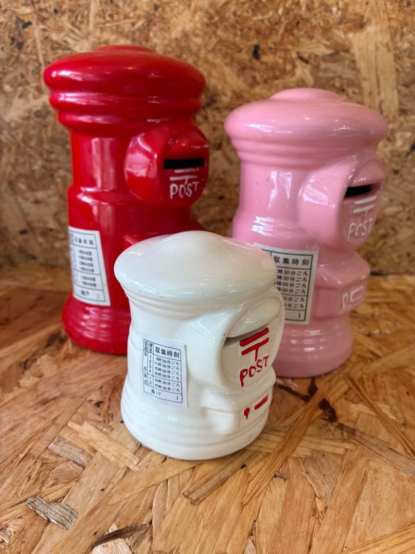 Postbox-shaped ceramic piggy bank large medium mini piggy bank round post