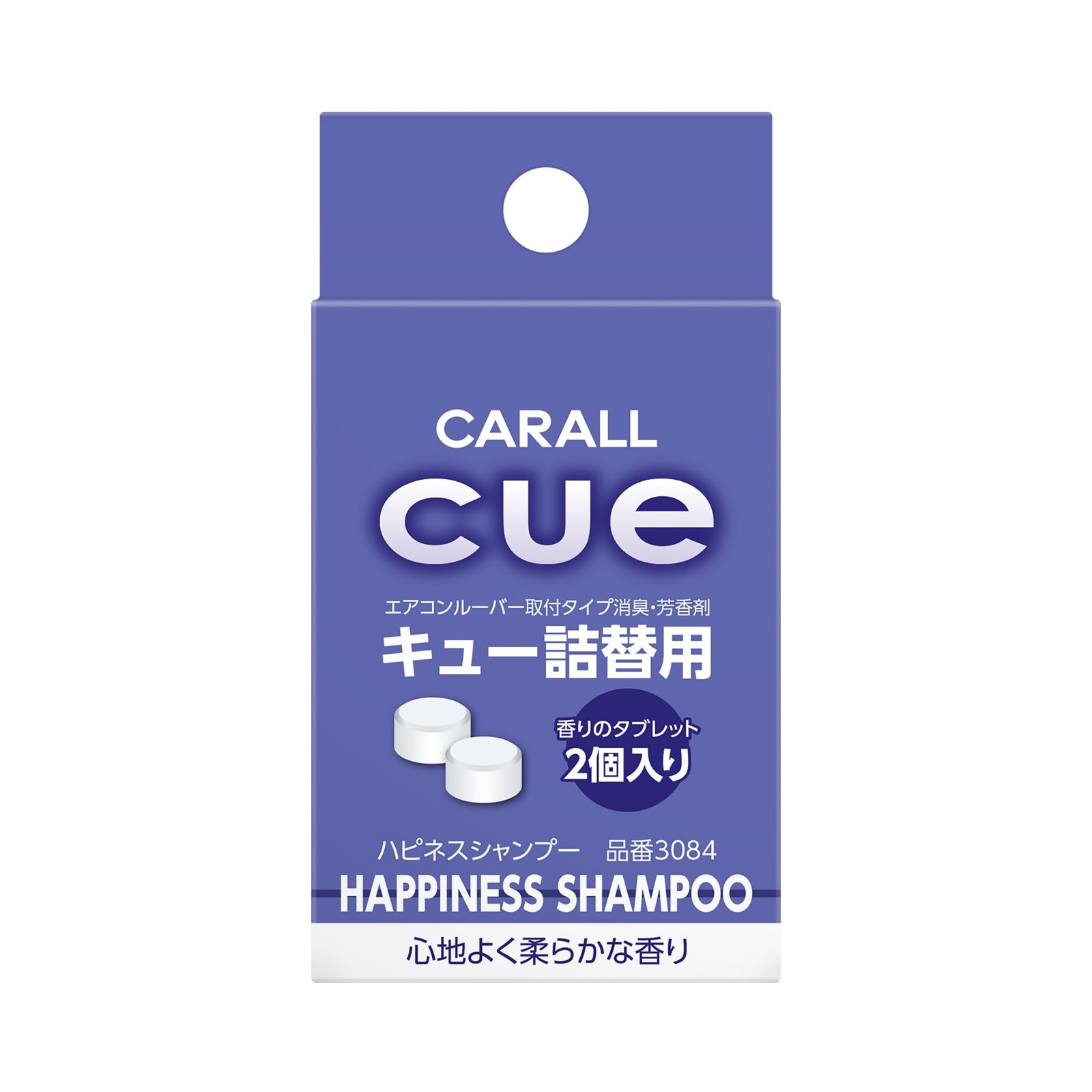 Carall Cue Car Vent Air Fresheners Happiness Shampoo REFILL 3084 – Made is Japan