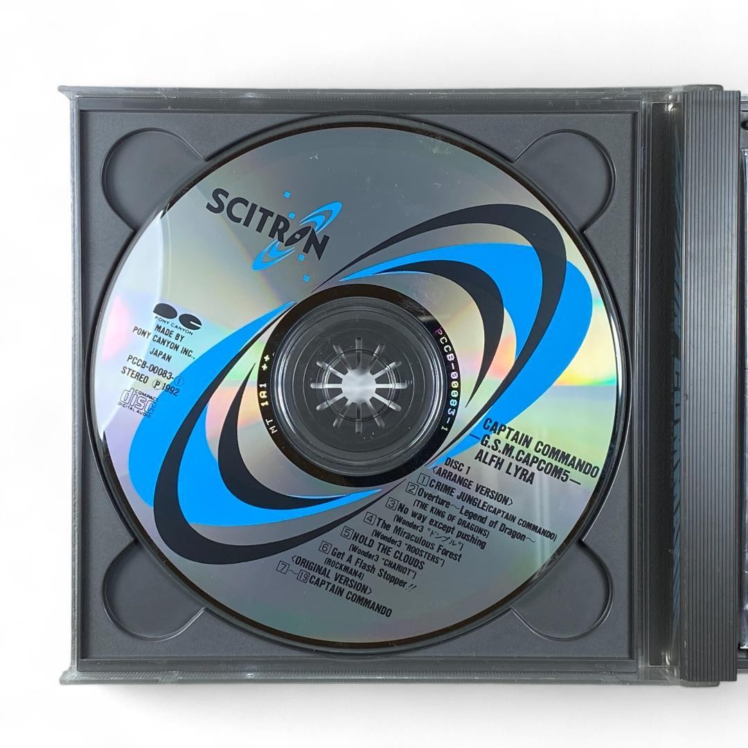 [CD] Captain Commando Soundtrack CAPCOM Music Collection