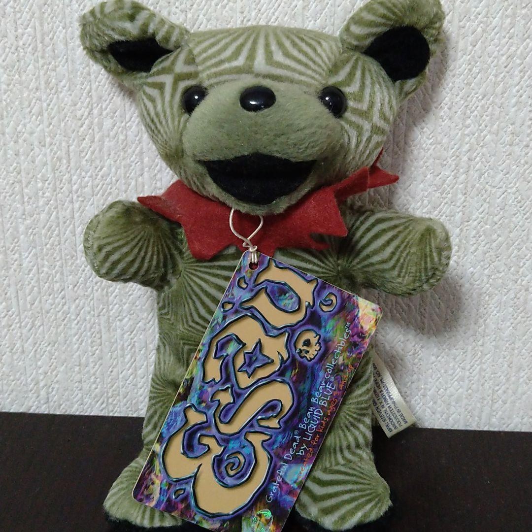 Grateful Dead Bear Dark Green Psychedelic Pattern Plush Toy – Collectible