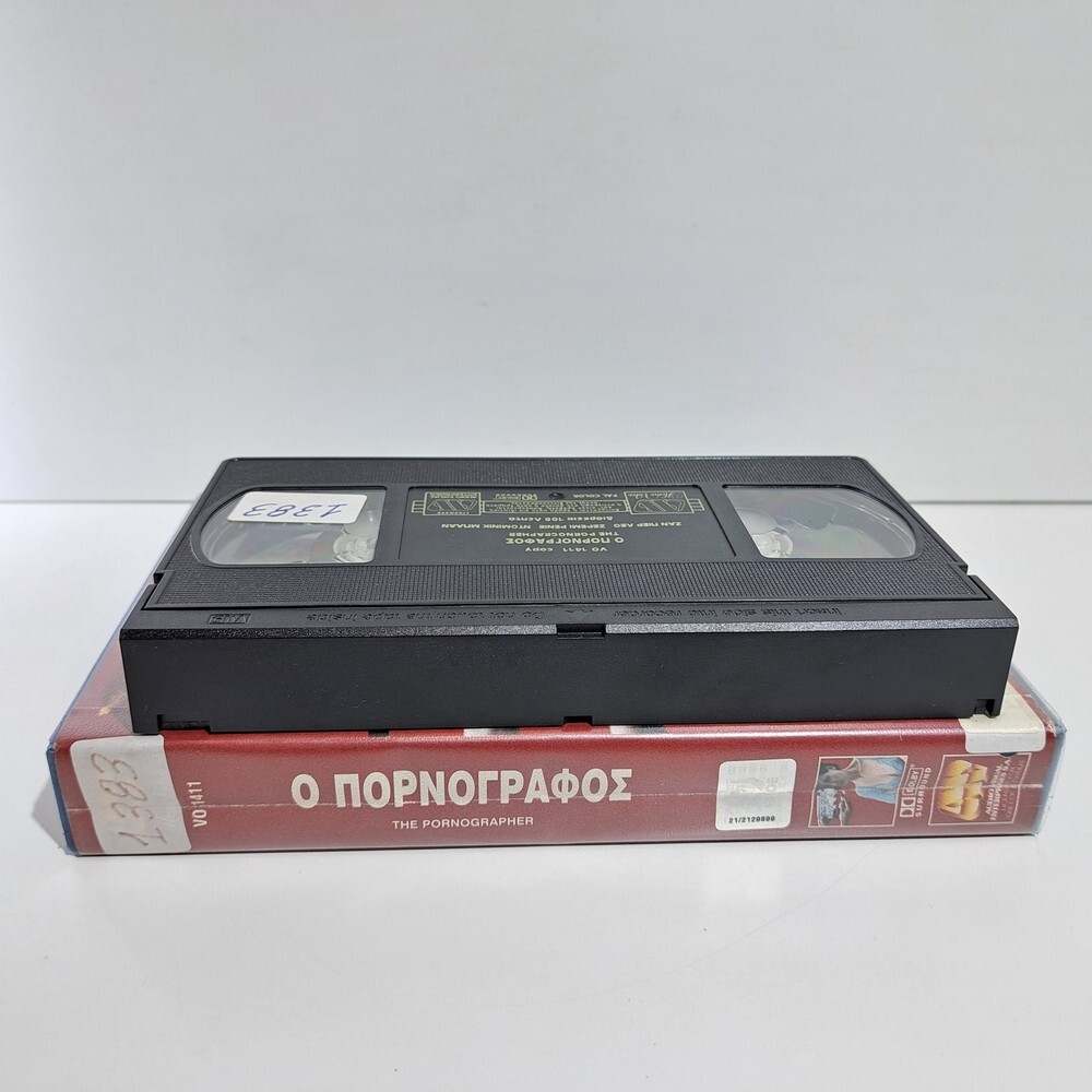 DRAMA VHS TAPE The Pornographer 2001 GREEK SUBS PAL Jean-Pierre Léaud ZS