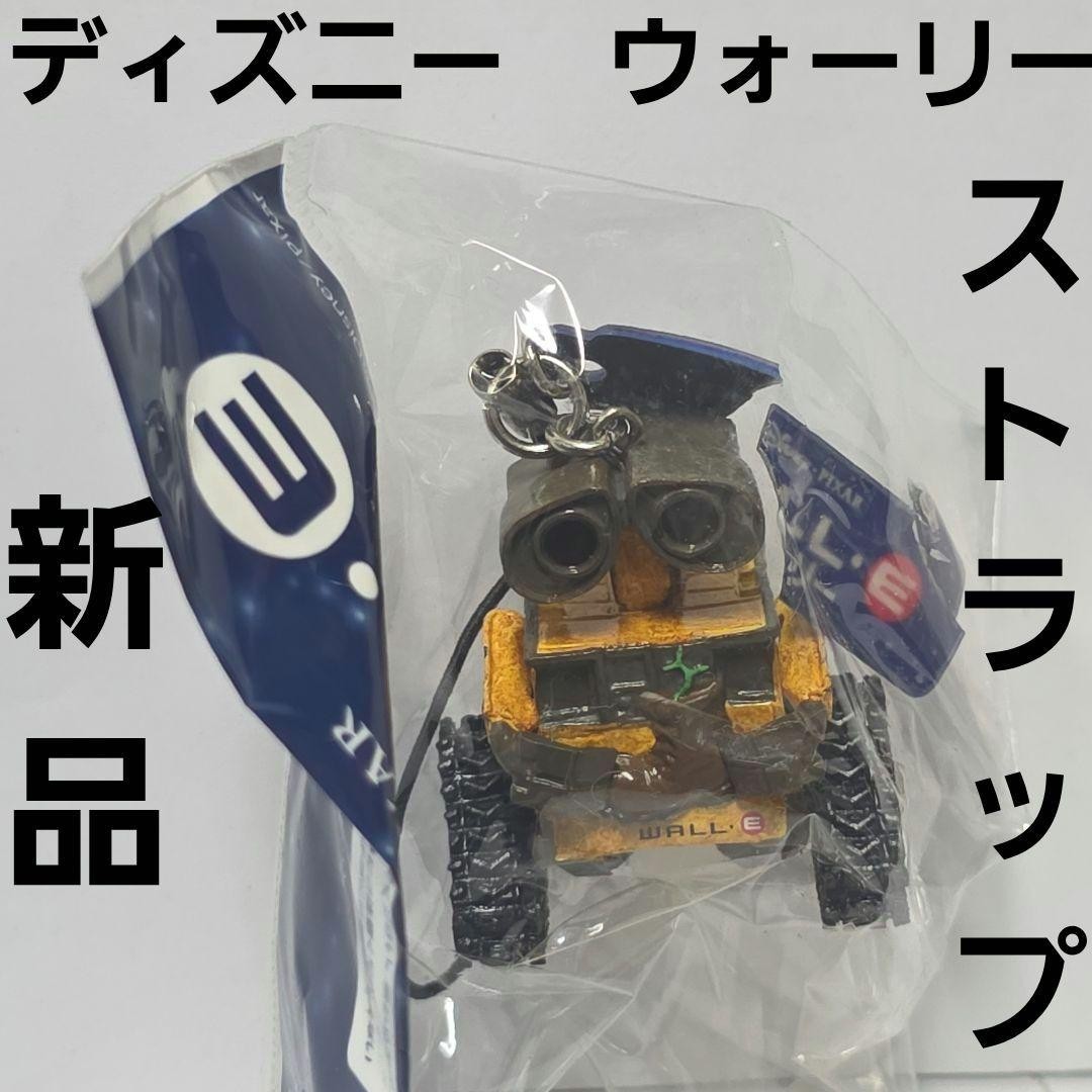 Disney Pixar Wally Strap Heisei Retro Rare Goods New
