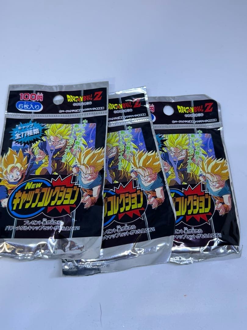 Dragon Ball Z New Unopened Cap Collection 4 Pack Made in 1995