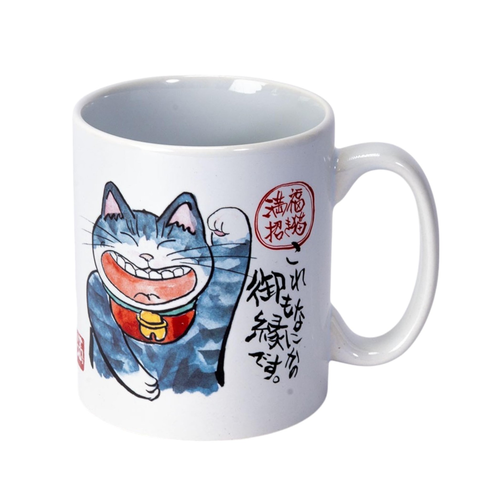 Urban Tokyo Minoware Japanese Cat Coffee Mug Ceramic 11 oz Gift Boxed