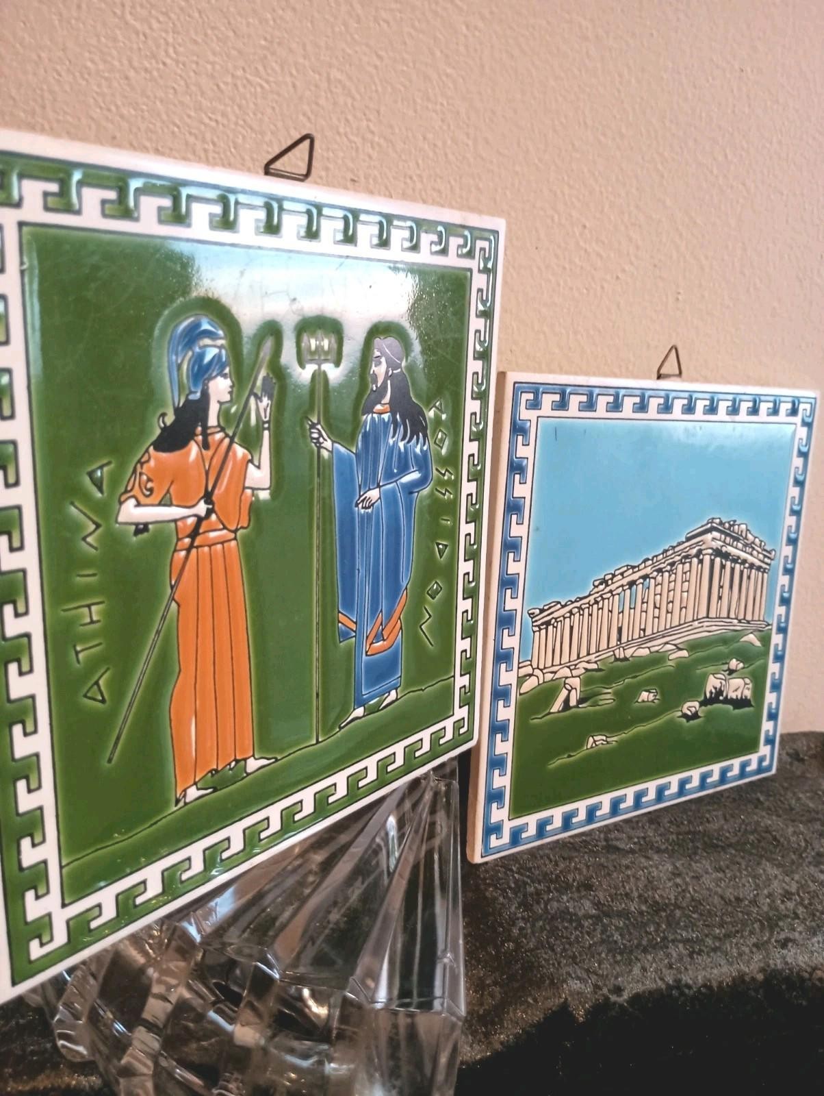 Set Of 2 Greece Ceramic Tile Handmade Made In Greece COLORFUL ARTISAN