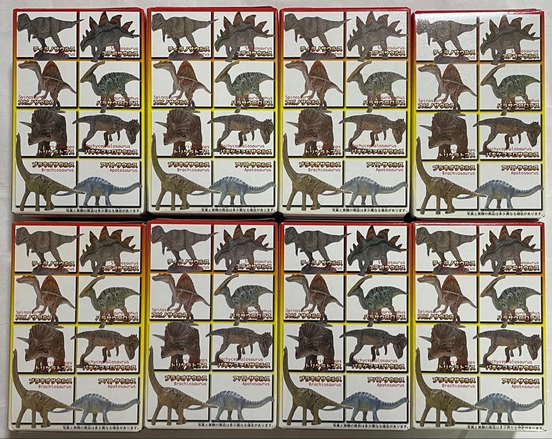 Dino Models Realistic dinosaur figures complete set of 8 types