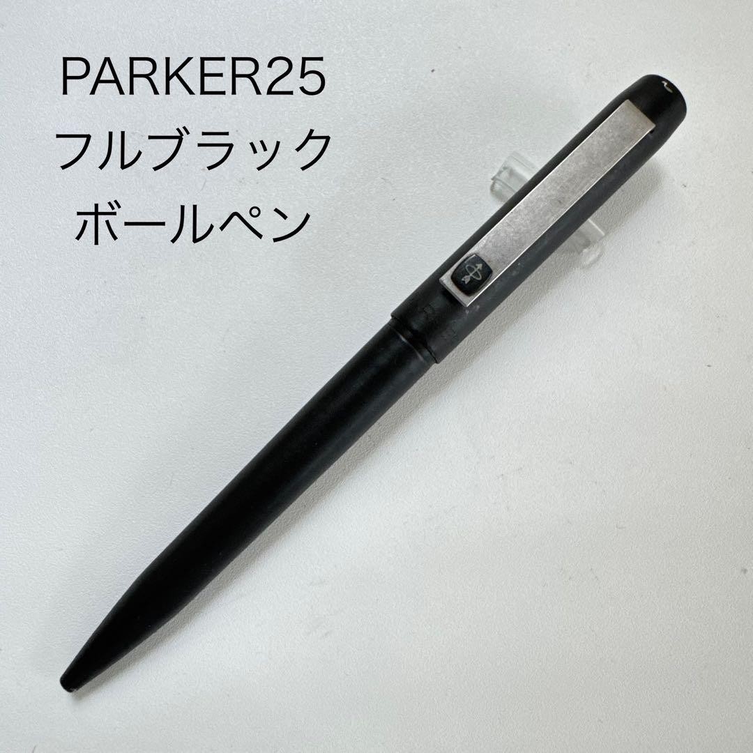 Discontinued Vintage PARKER 25 Parker 25 Ballpoint Pen Full Black