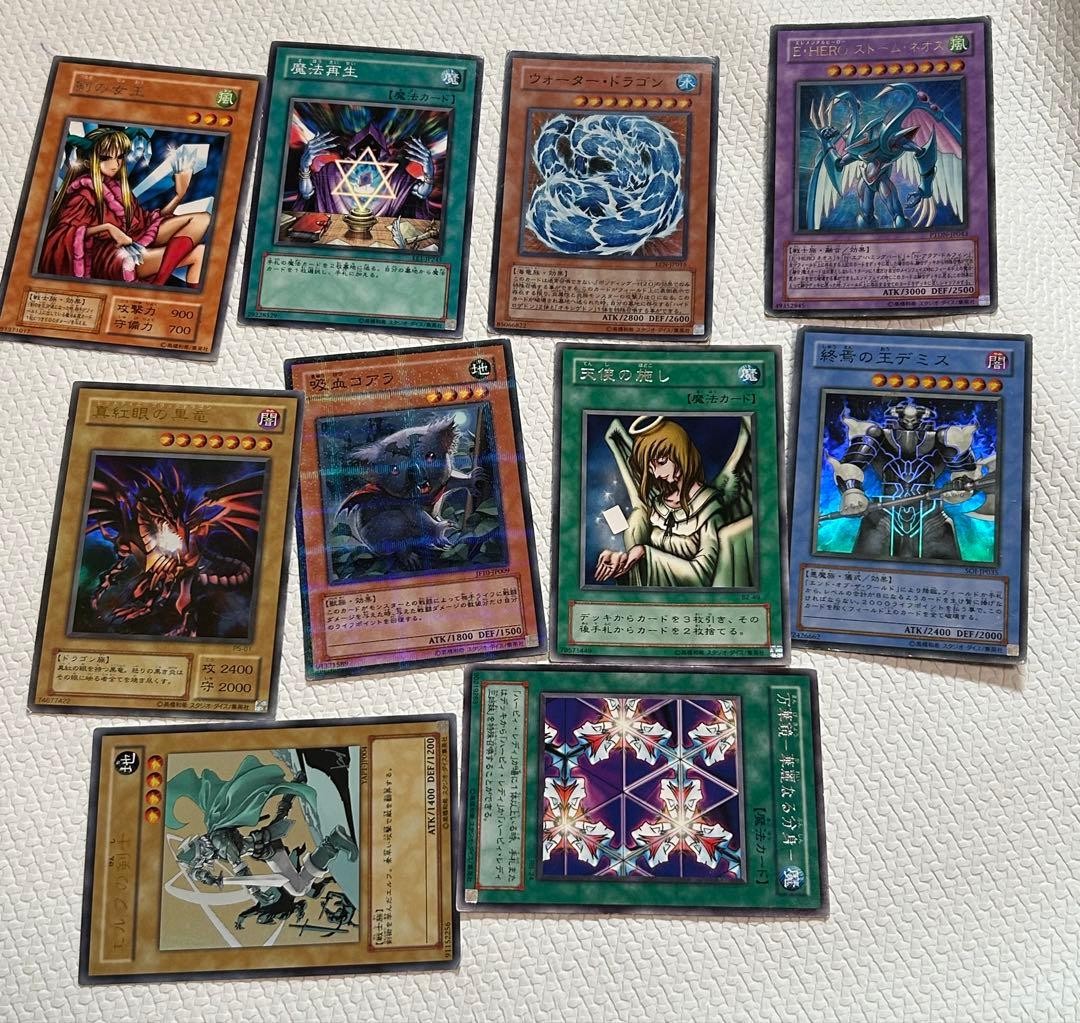 Yu-Gi-Oh! 10 bad cards