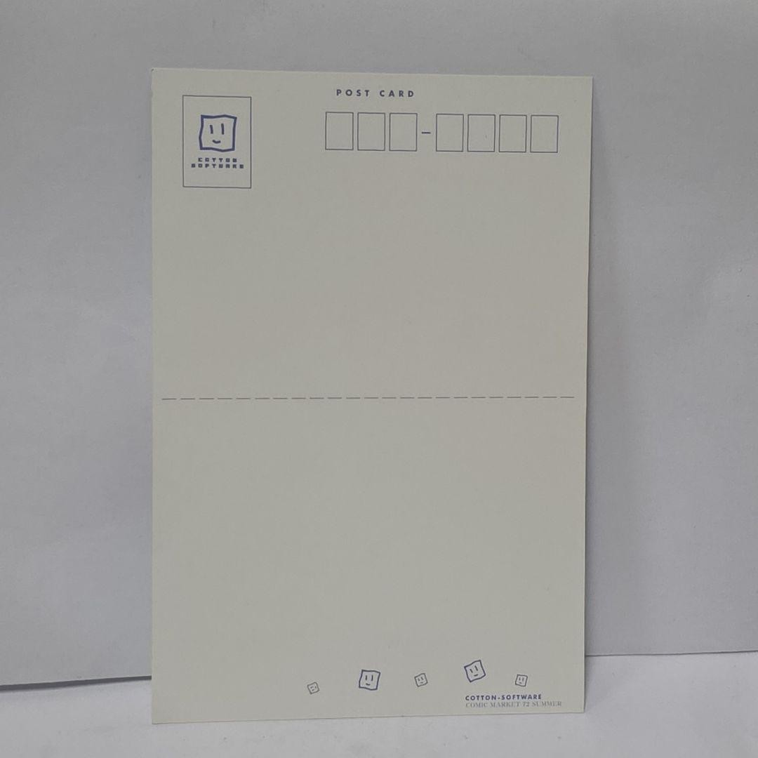 Cotton Soft Maple Manga Postcard Anime Goods Rare Retro Rare