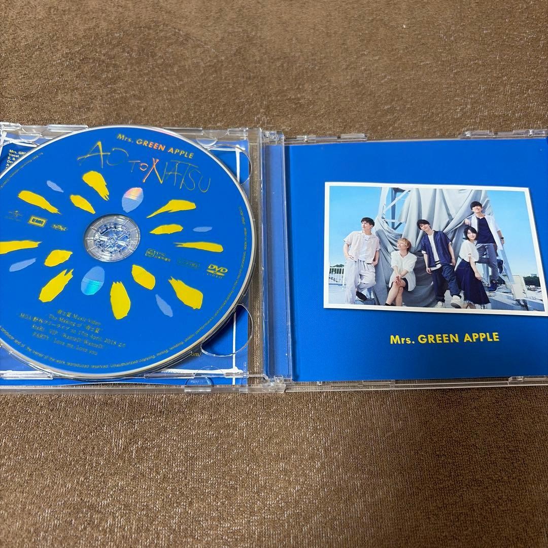 Mrs Green Apple Blue & Summer Signed by Motoki Omori CD Autographed Used
