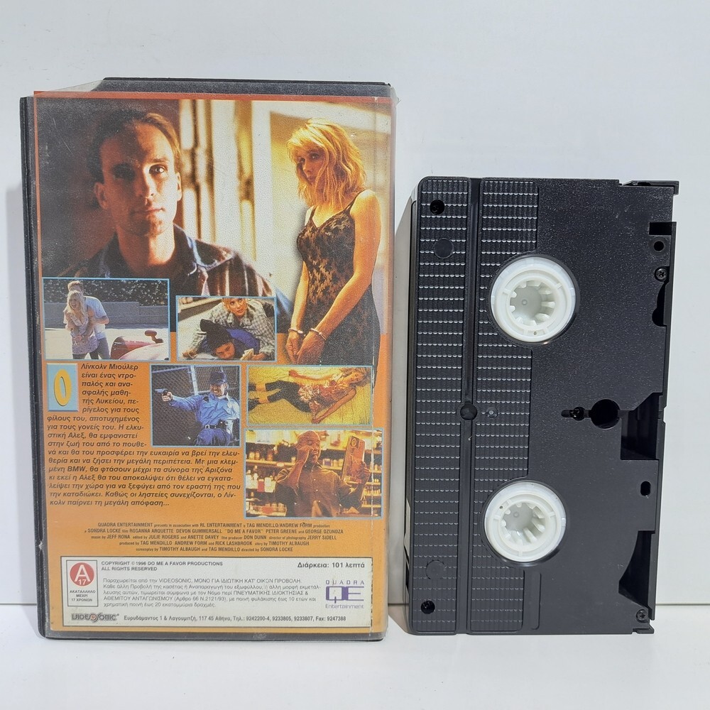 CRIME VHS TAPE Trading Favors 1997 GREEK SUBS PAL Rosanna Arquette ZS