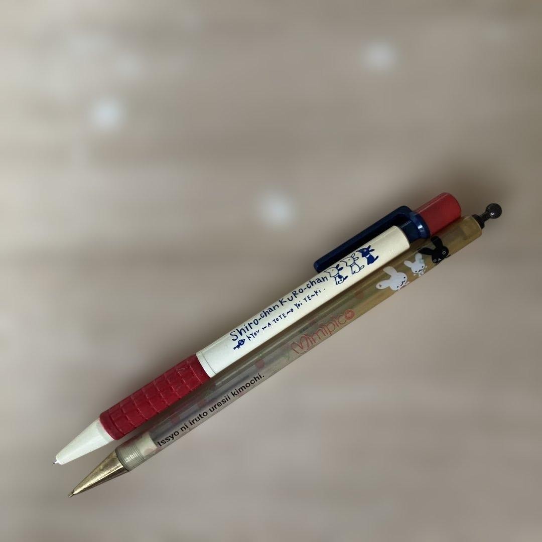 Mechanical Pencil San-X Heisei Retro Stationery Mechanical Pencil