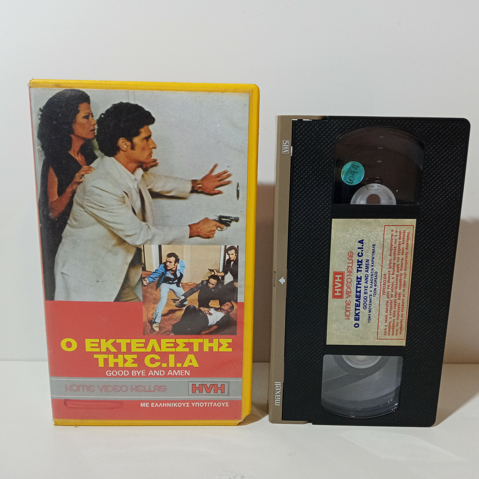 EX-RENTAL VHS TAPE GREEK SUBS PAL USED Goodbye & Amen 1977 Tony Musante