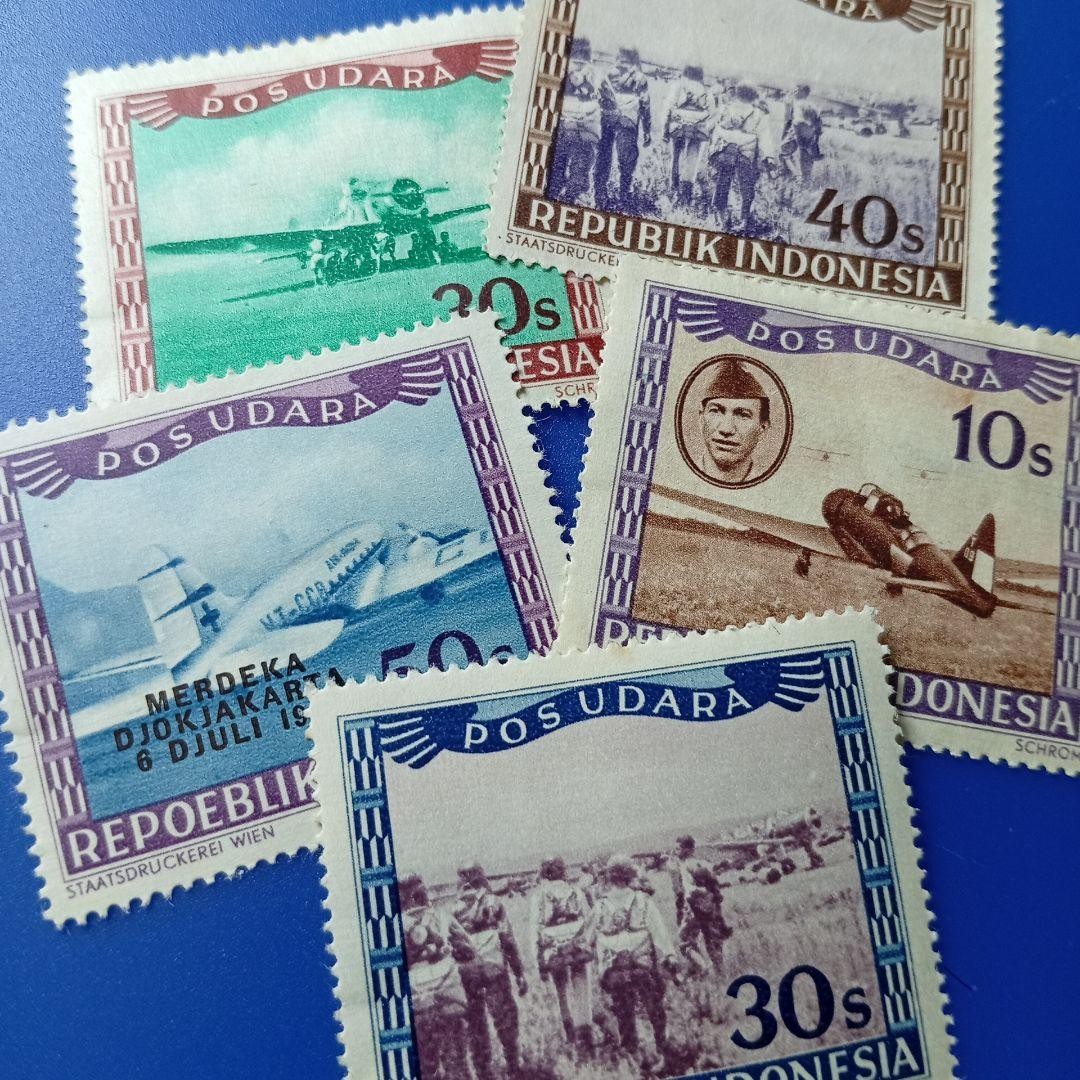 Foreign Stamps Indonesia 1949 Independence Revolution Commemoration Aircraft