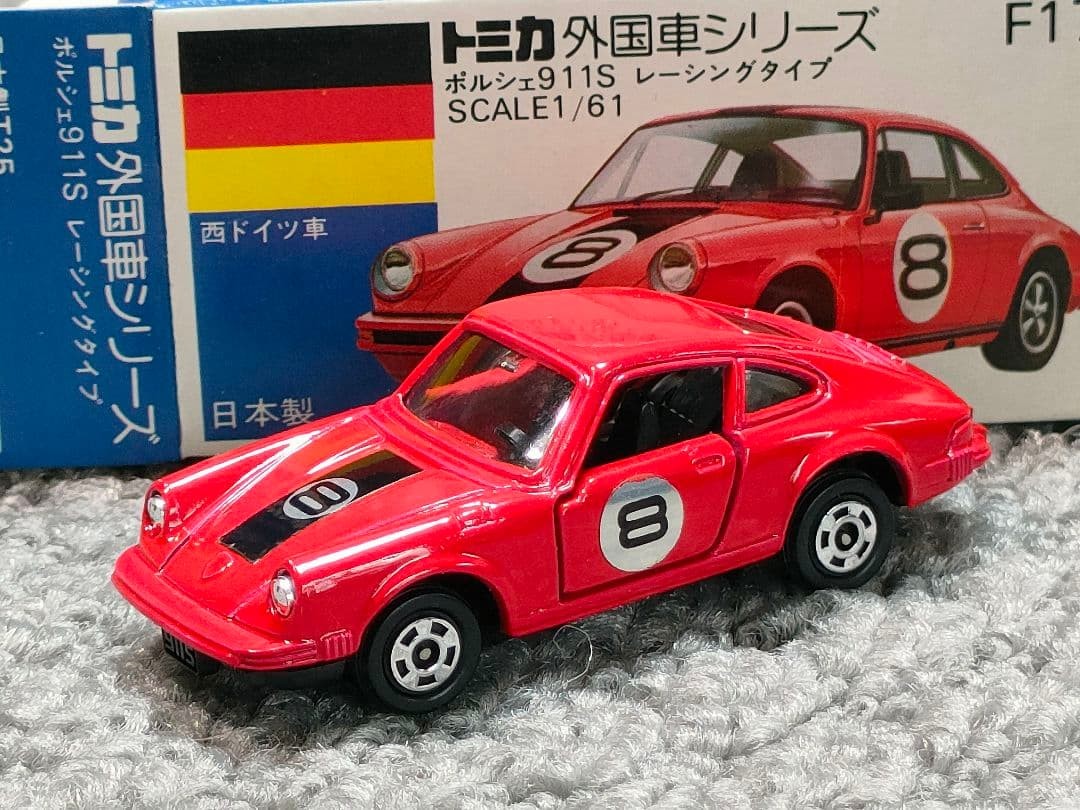 Blue box Tomica F17 Porsche 911S racing type Good condition Made in Japan
