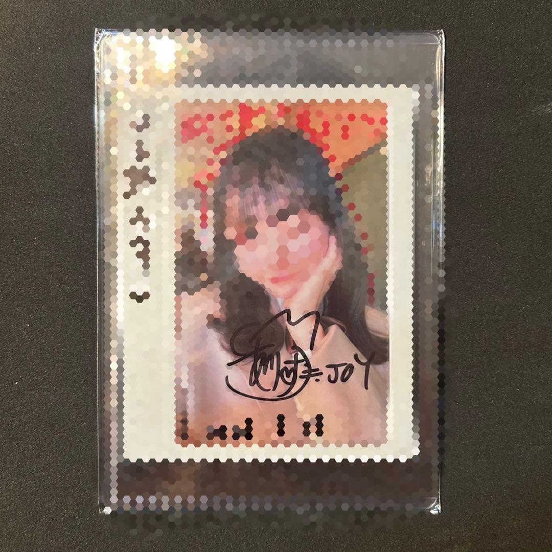 Yamano Joyaizuki Autographed Cheki Lawson Live B Prize CD Purchase Mosaic Hard