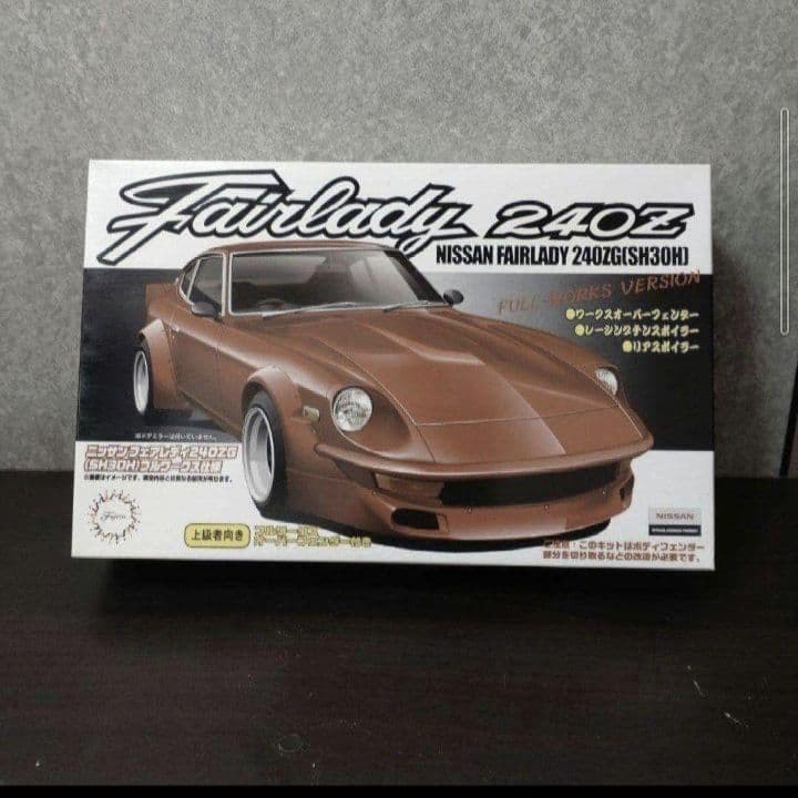 Fujimi Fairlady 240ZG HS30 type)