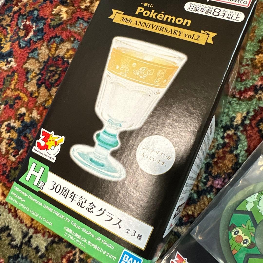 Pokemon Ichiban Kuji 30th Anniversary Glass Grass Type Rubber Coaster Set