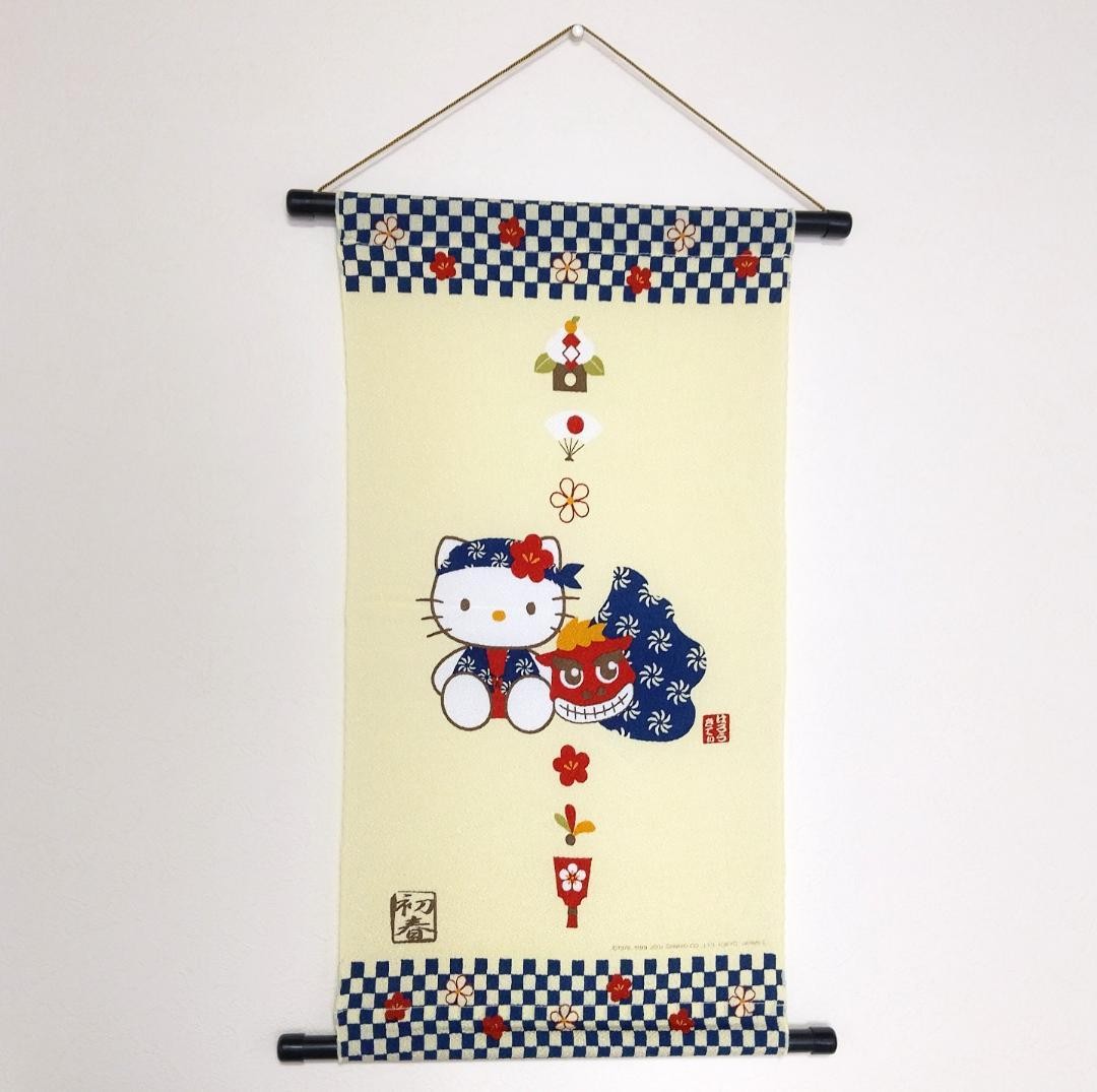 Sanrio Hello Kitty Seasonal Tapestry Wall Hanging 24×15 inches Japan
