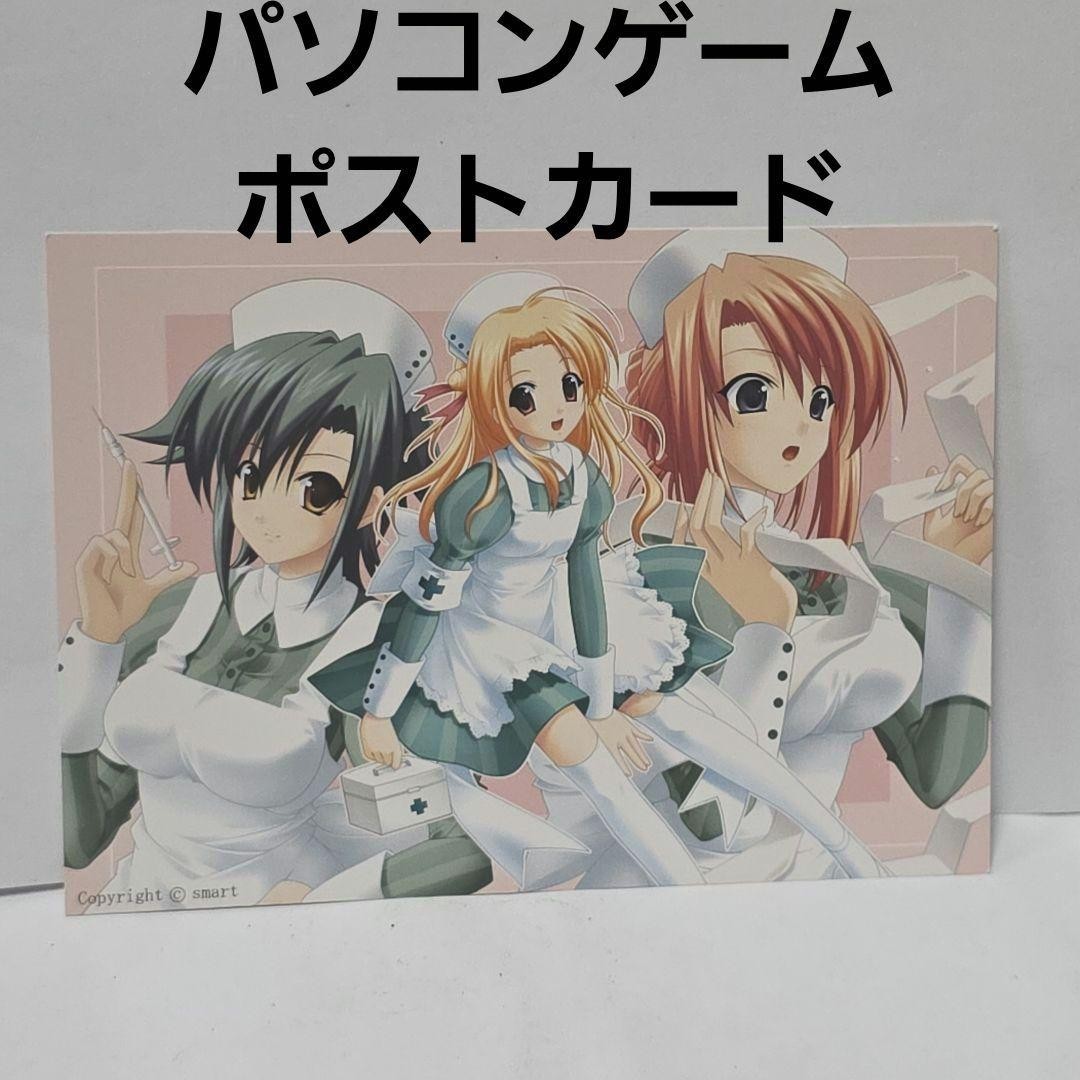 PC games, maids, manga, postcards, anime, goods, rare, retro, rare