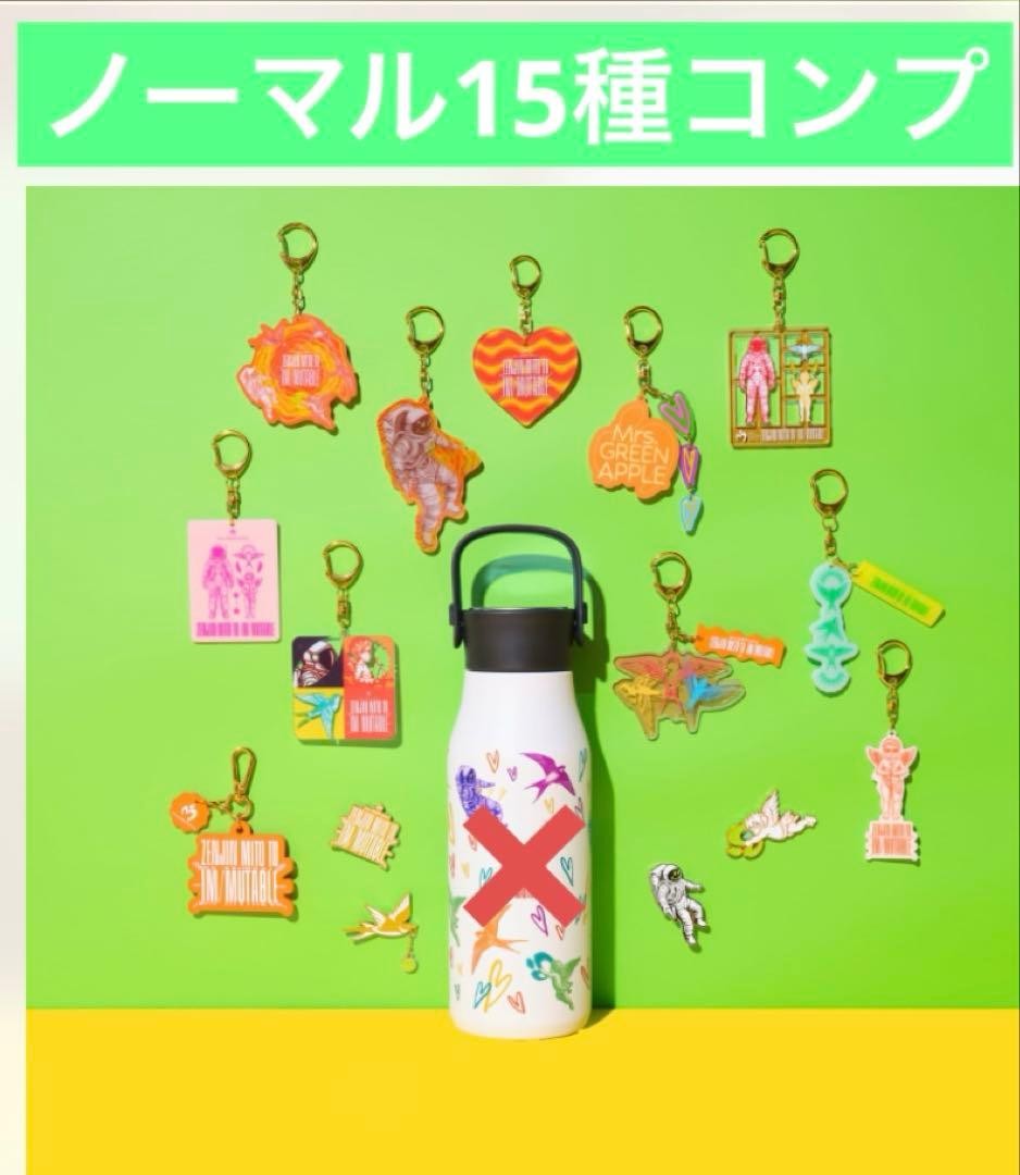 Mrs. Green Apple Zenjin Acrylic & Rubber Keychains Pins 15 Types NM