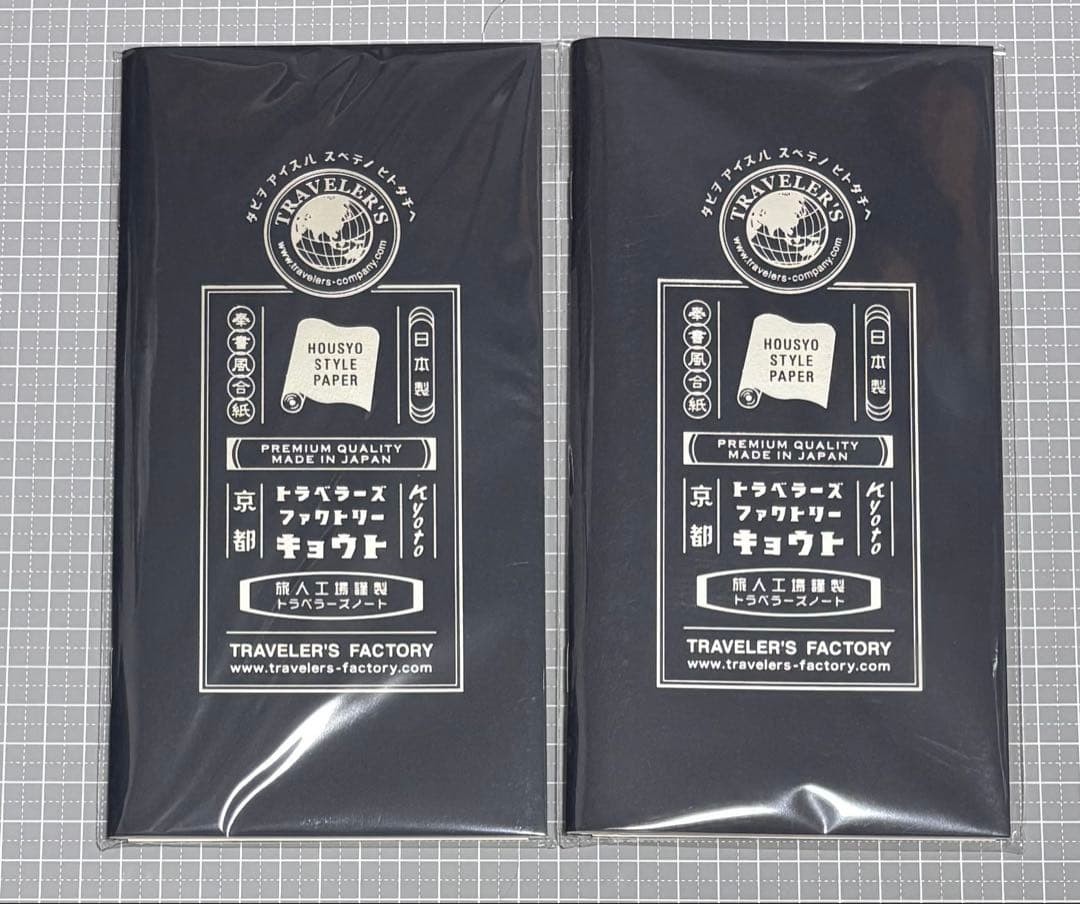 SALE Travelers Factory Kyoto Limited Refill Set of 8