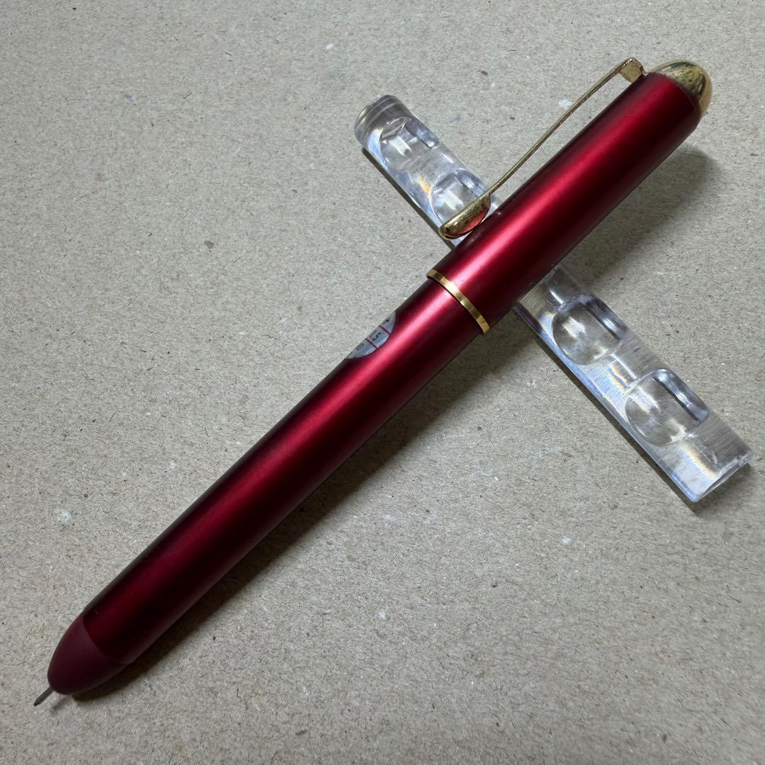New Out of Print Platinum Fountain Pen Mechanical Pencil 0.5mm MBA-2000 Red
