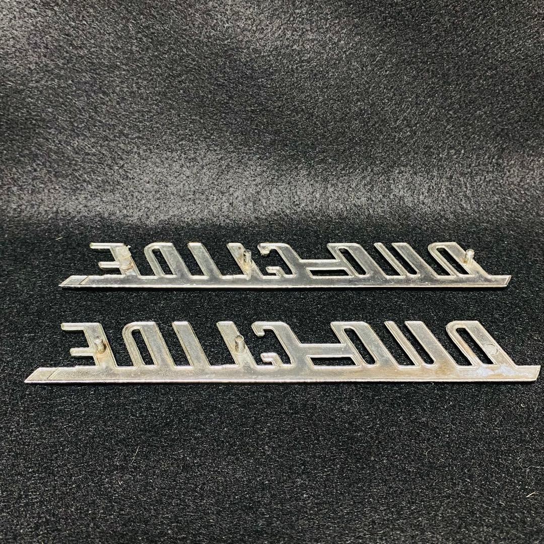 Harley-Davidson DUO-GLIDE 2-piece set with broken pins