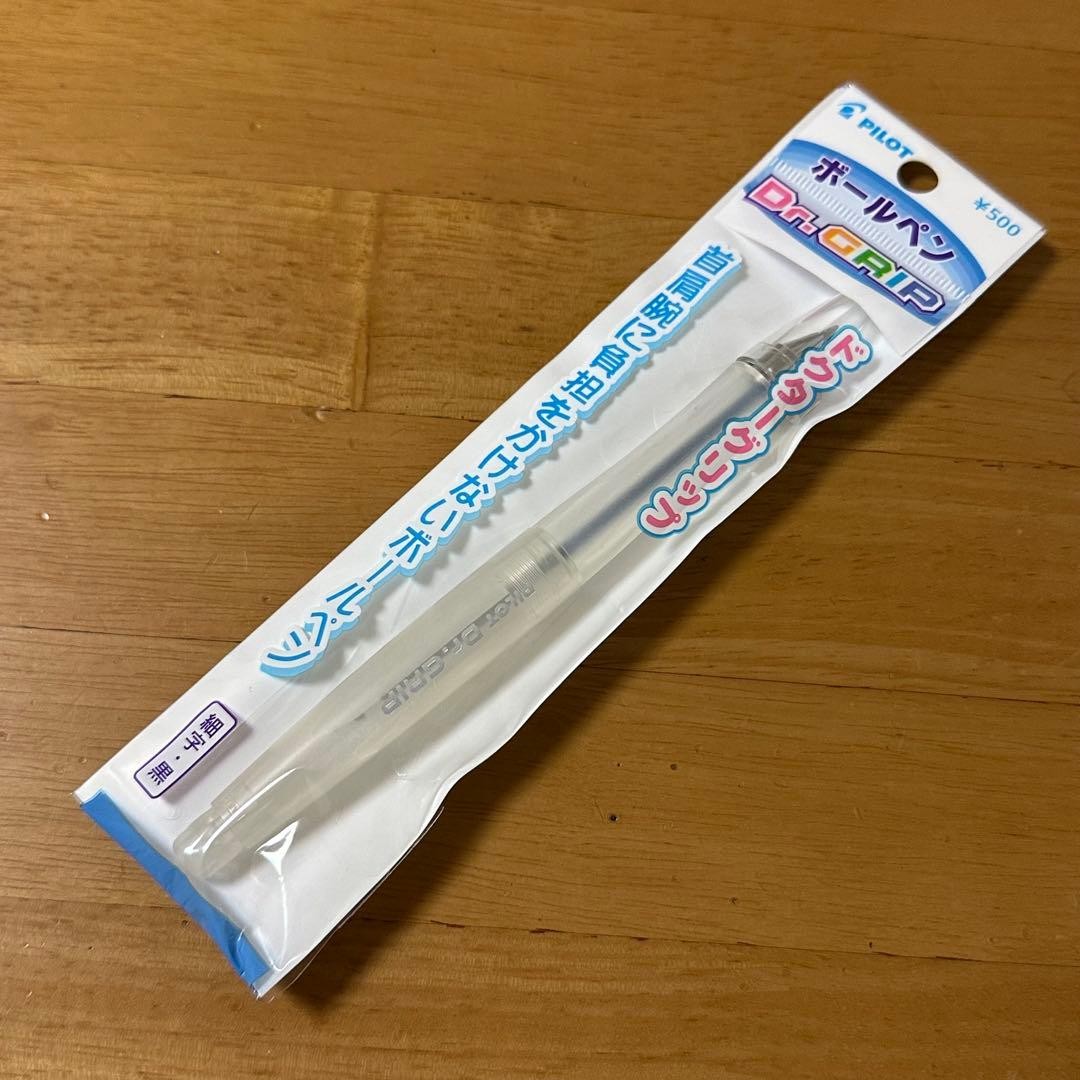 New Out of Print Pilot Doctor Grip Clear Shaft Ballpoint Pen Old Model Pen