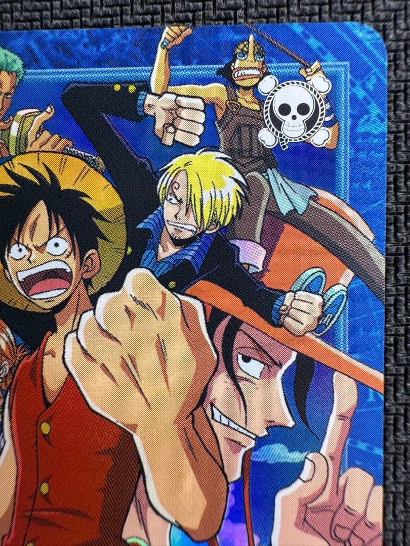 [Super Good Condition] [Rare] One Piece Card Game Carddass Hyper Battle One