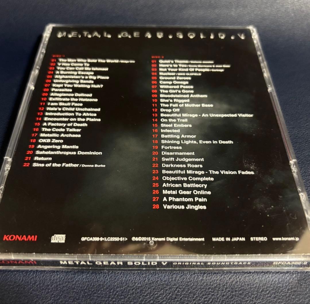 METAL GEAR SOLID V SOUNDTRACK