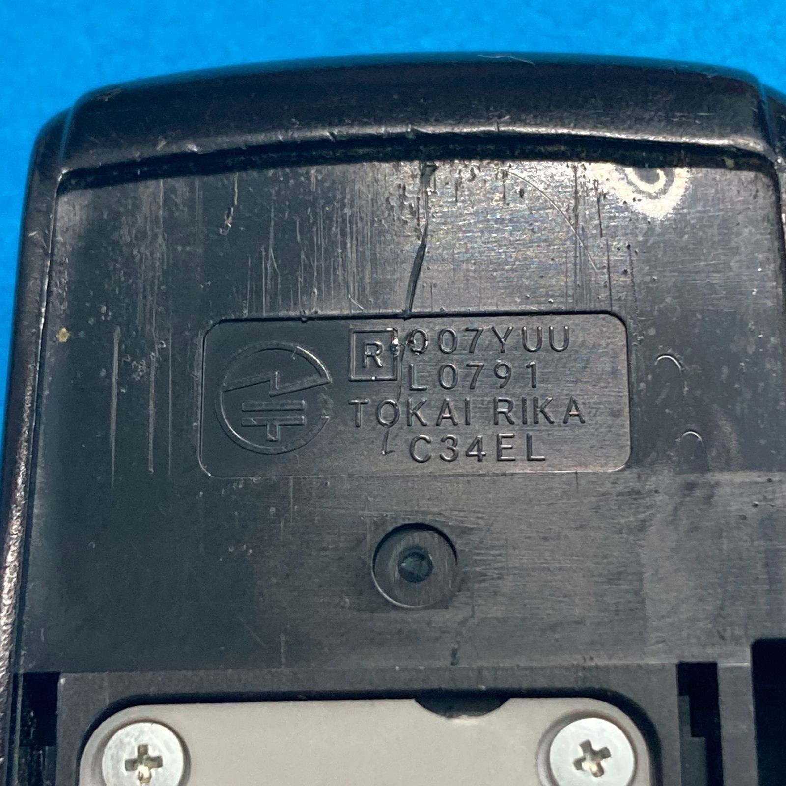 ☘ Daihatsu Mira Cocoa L675S Keyless Smart Key 2 Button 007YUUL0791 F18 ☘