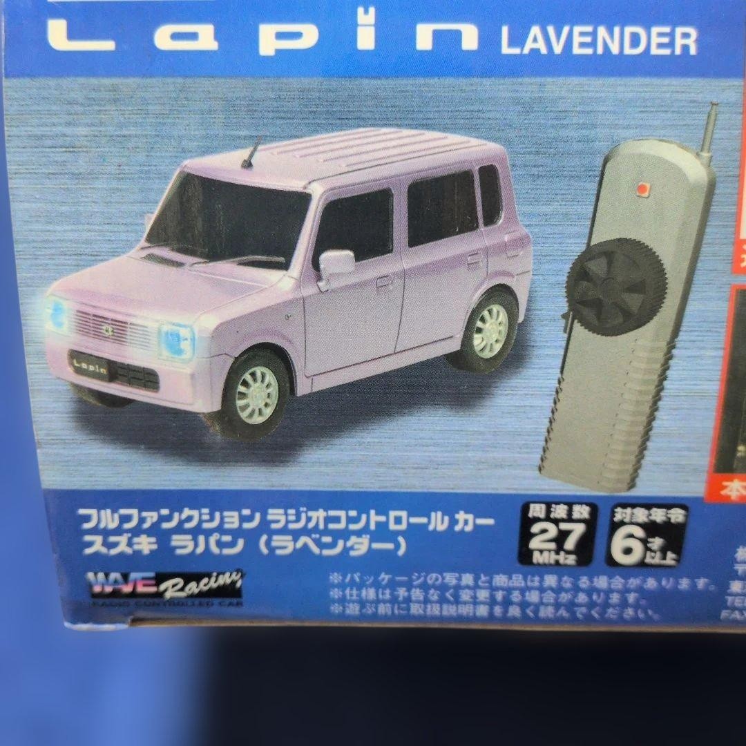 radio control car suzuki lapin