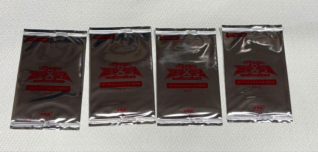 Yu-Gi-Oh Tournament Pack 2012 4 pack