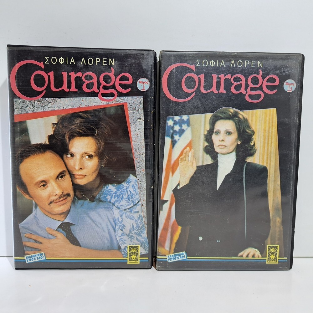 DRAMA VHS TAPE Courage 1986 GREEK SUBS PAL Sophia Loren Ron Rifkin ZS