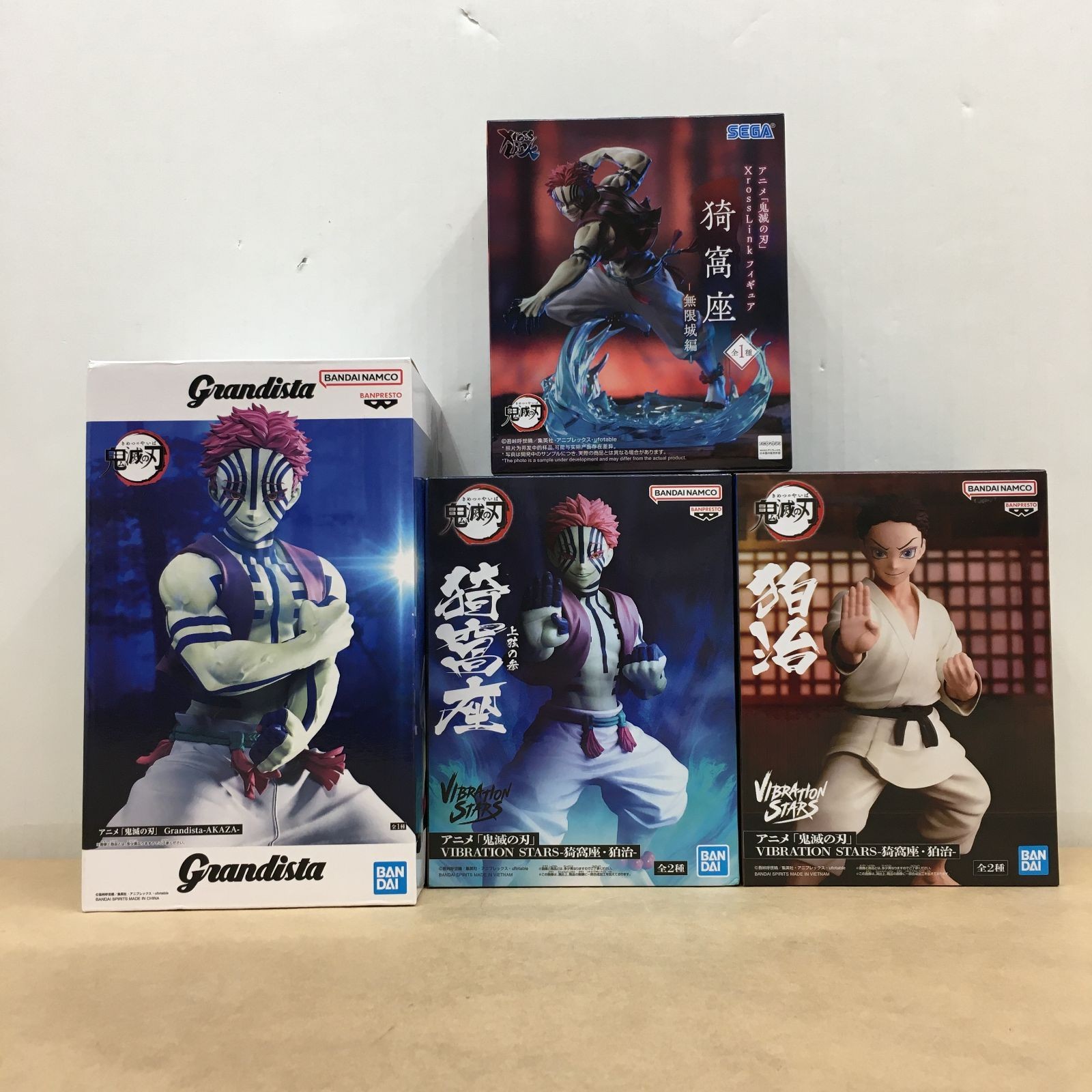 Unopened Demon Slayer: Kimetsu no Yaiba Inouza Komaji Figure Summary Grandista
