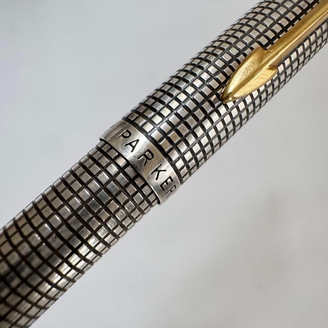 Discontinued PARKER 75 Sterling Silver Mechanical Pencil
