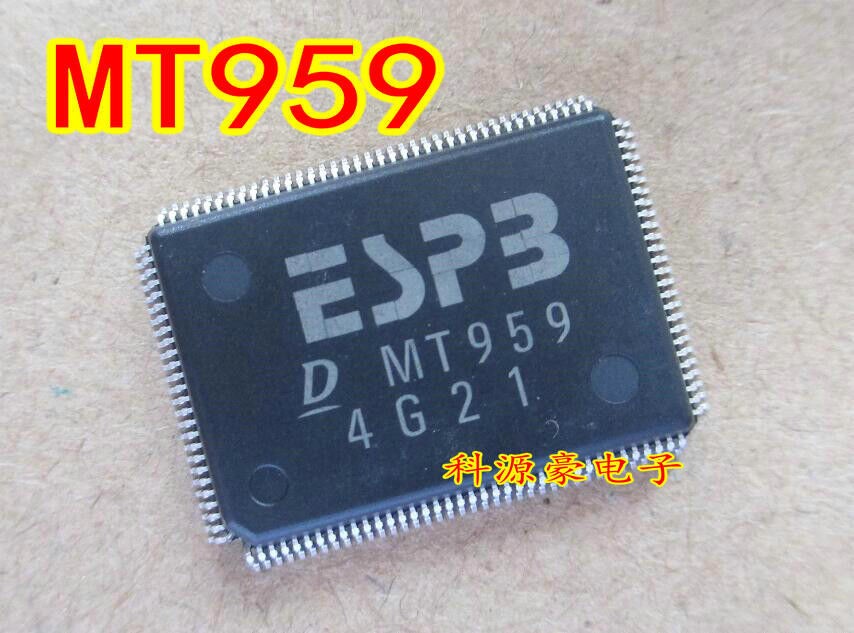 1pcs MT959 Automobile computer board chip