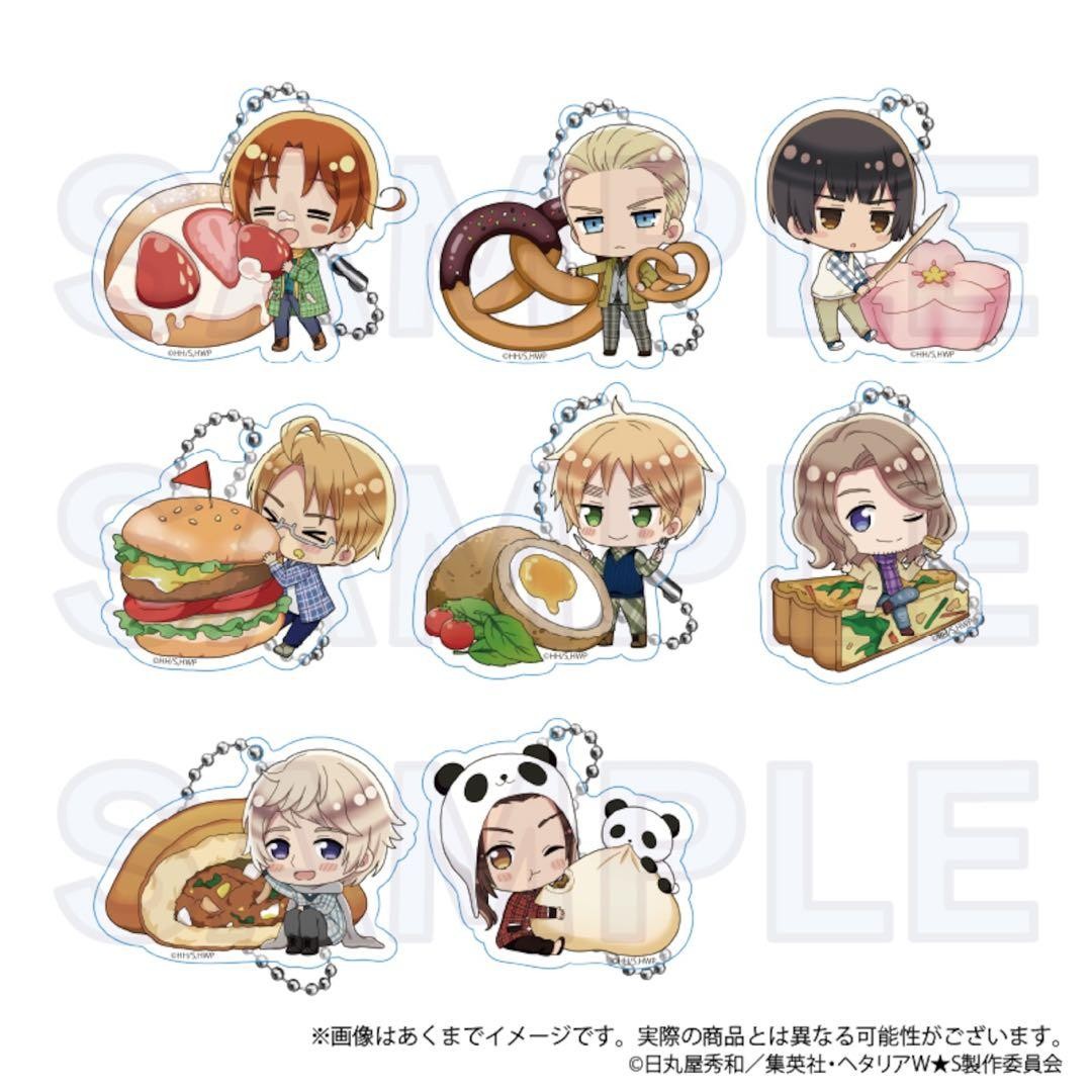 Hetalia Acrylic Keychain Set of 6 Italy Germany Japan USA UK France Russia Chin