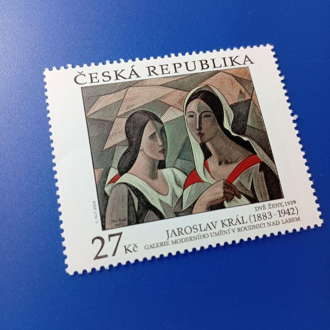 Foreign Stamp Czech Republic 2016 Art Krall’s work “Two Women”