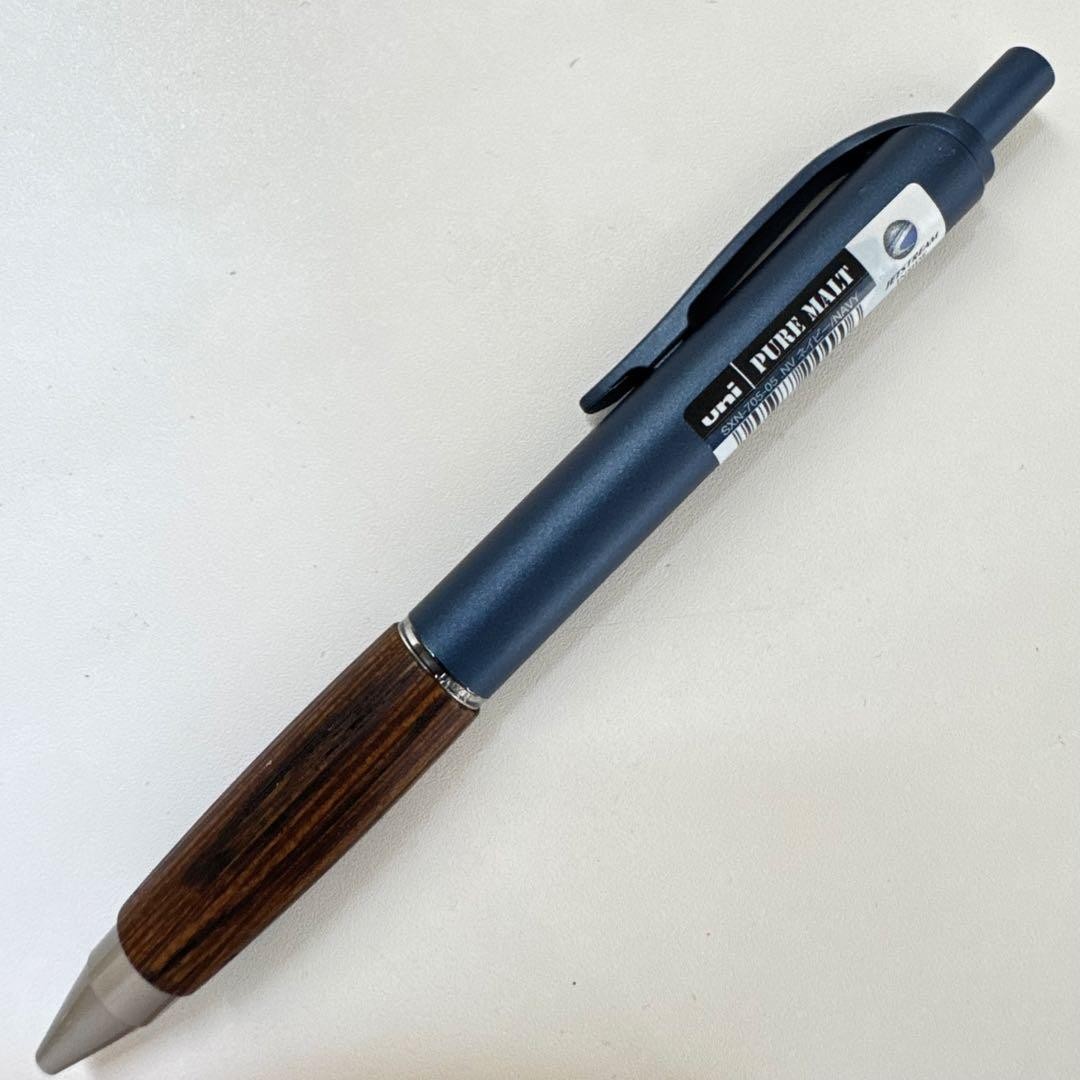 Limited JETSTREAM inside PUREMALT Ballpoint Pen Navy