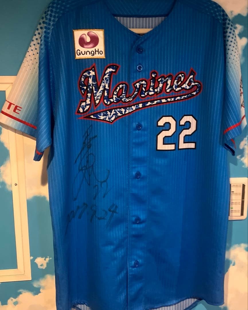 Chiba Lotte Marines Tatsuhiro Tamura Game-Worn Uniform Fake Lower Buttons Used