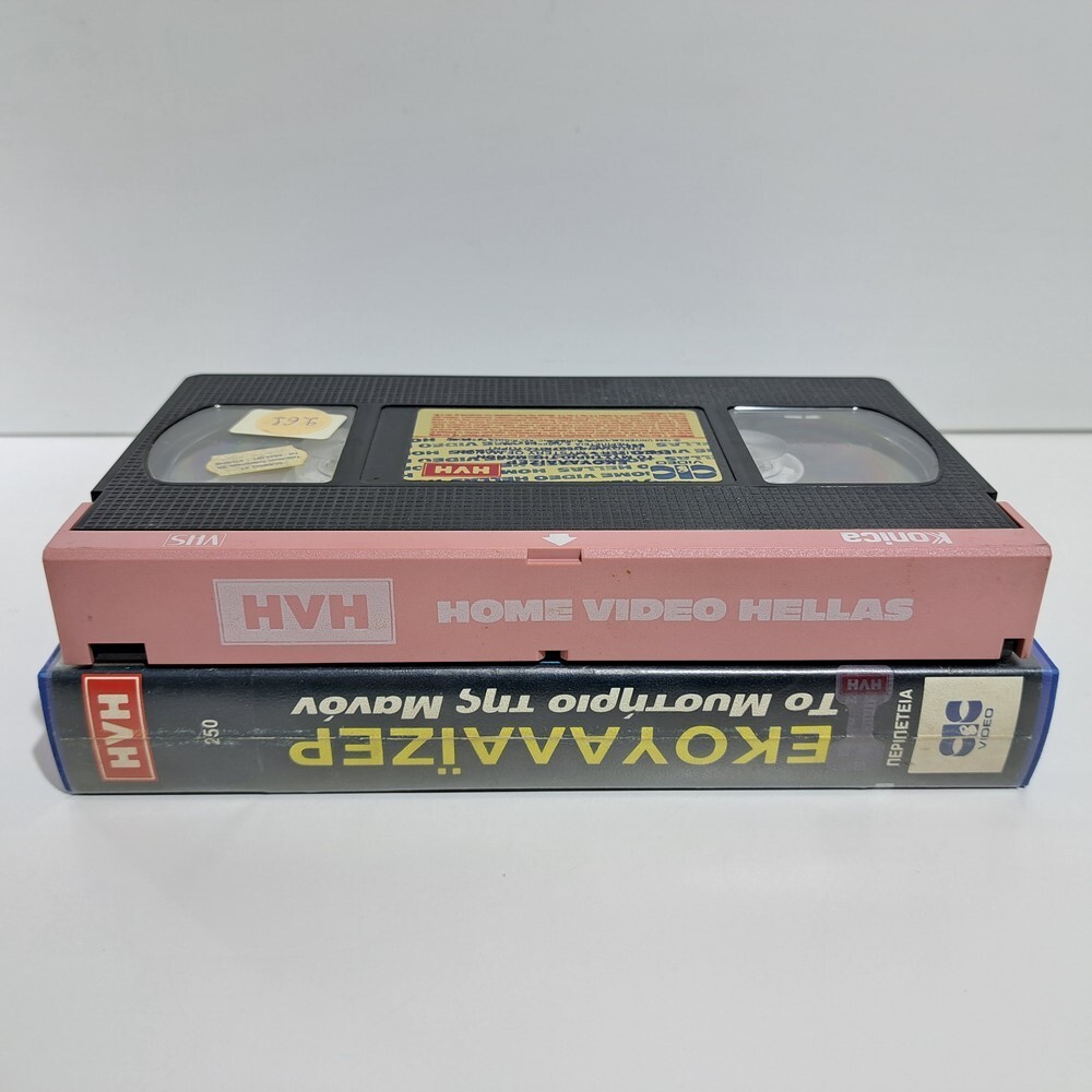 CRIME VHS TAPE The Equalizer: The mystery of Manon 1988 GREEK SUBS PAL ZS
