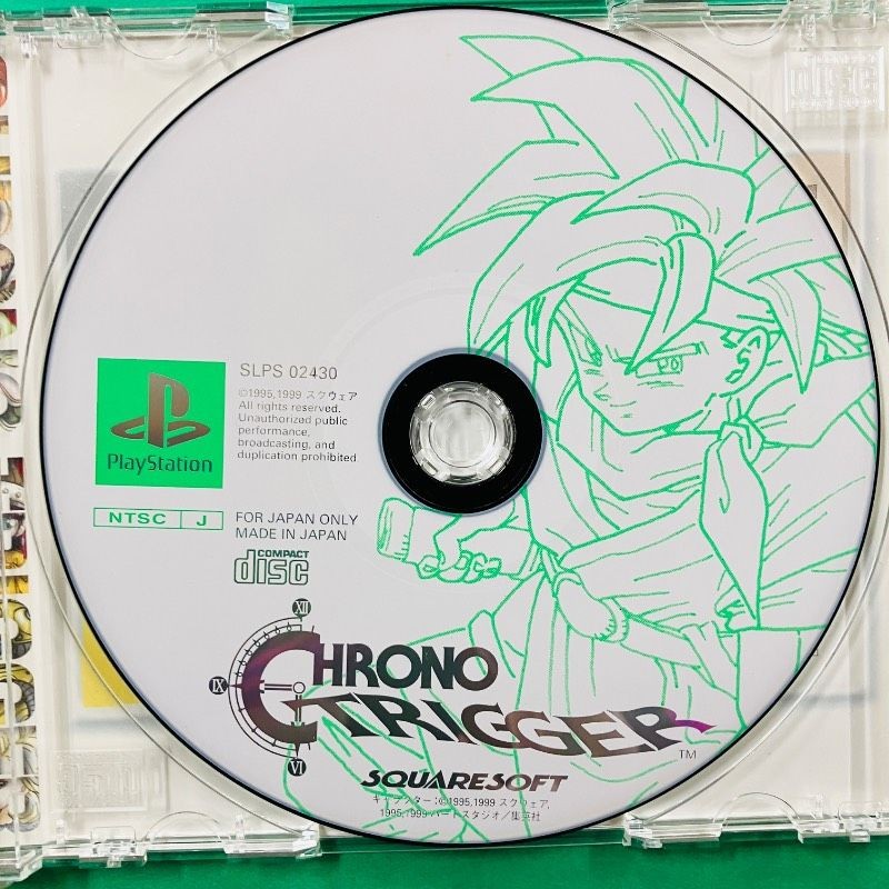 [With obi] [Case and instruction manual included] PS1 Chrono Trigger Squaresoft