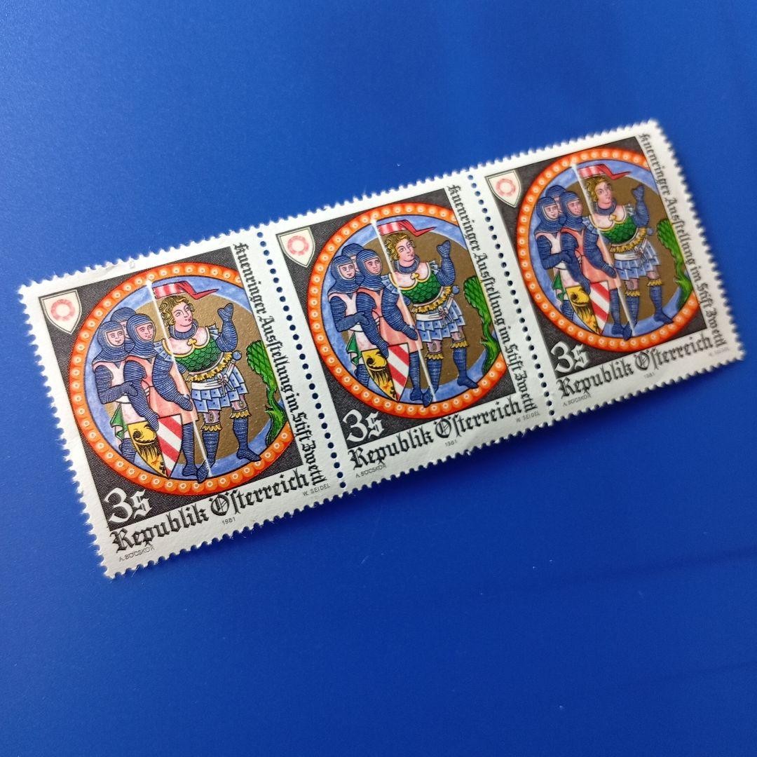 Foreign stamps Austria 1981 Knight and shield design 3 pieces