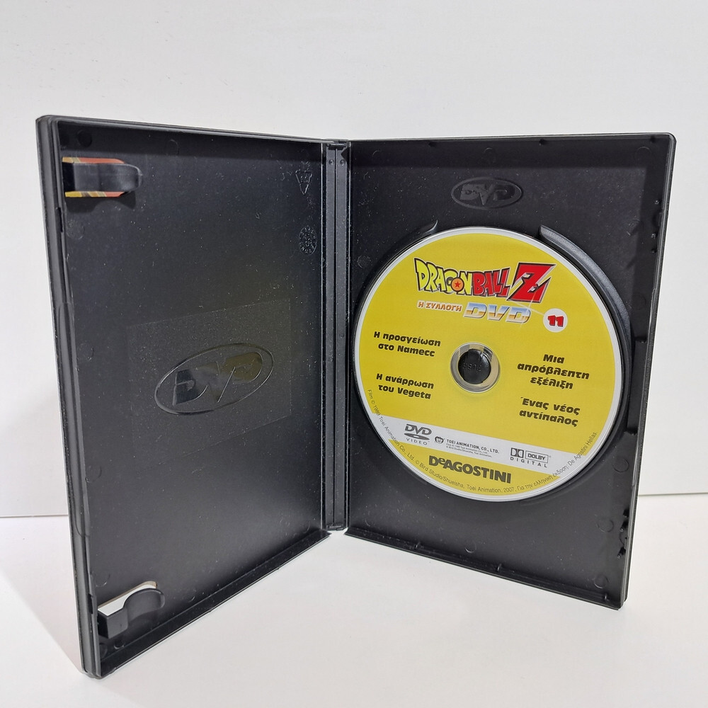 ANIMATION GREEK AUDIO DVD REGION 2 PAL DRAGON BALL Z DeAGOSTINI #11 ZS